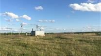 Продам землю Промышленного назначения
